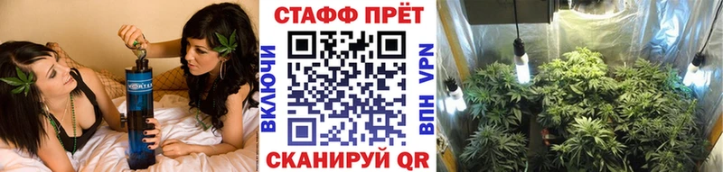 Какие есть наркотики Тбилисская АМФЕТАМИН  Меф  Кодеин  КОКАИН  ГАШИШ 