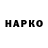 ЭКСТАЗИ VHQ Sergii Ivanov