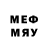 Метадон VHQ aoedoa
