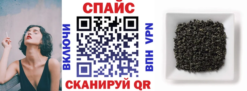 БУТИРАТ BDO  кракен как зайти  Тбилисская 