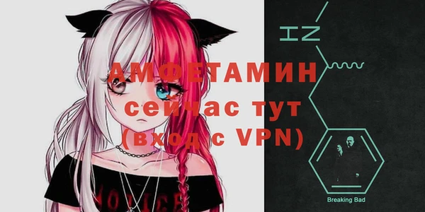MESCALINE Снежинск