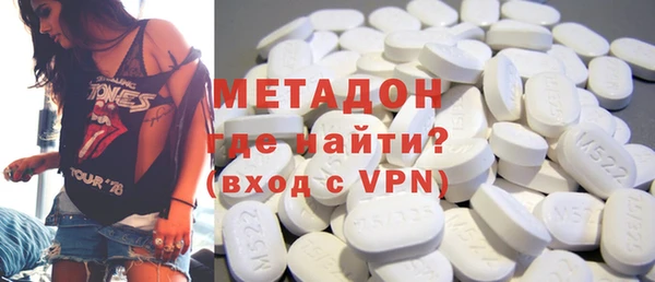 скорость mdpv Бугульма