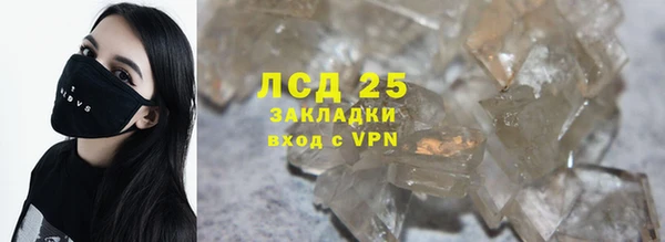 скорость mdpv Бугульма