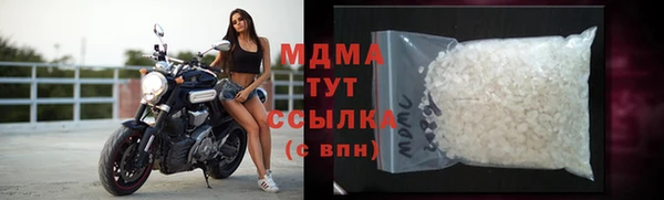 скорость mdpv Бугульма