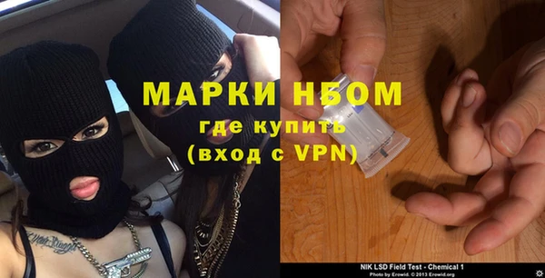 скорость mdpv Бугульма