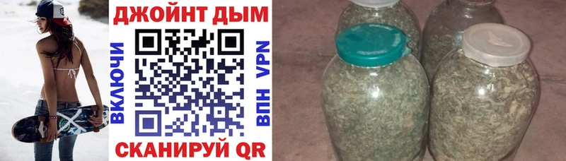 МАРИХУАНА гибрид  Тбилисская 